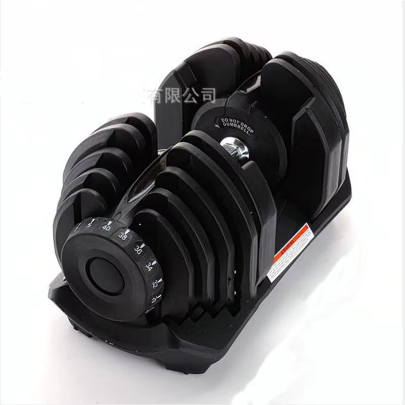 40Kg/90 Lbs. Smart, Fast, Detachable and Adjustable Men'S Household Dumbbells, Gym Weights, Fitness Equipment, Weights Weights